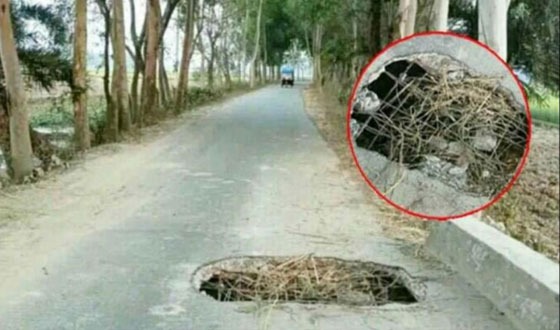 নন্দীগ্রামে কালভার্ট যেন মরণফাঁদ