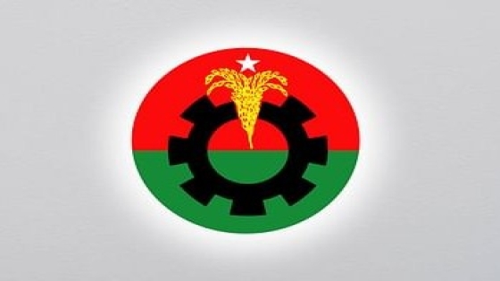 রাজশাহীতে বিএনপি নেতাকে  বহিষ্কার, ছাত্রদল নেতা শোকজ