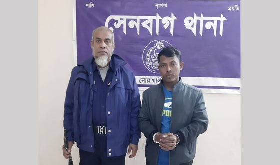 সেনবাগে জাতীয়পার্টির সভাপতি সহ ৪৪ জনের নামে মামলা