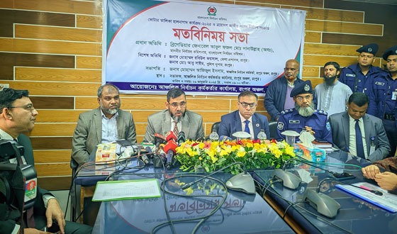 সুষ্ঠু নির্বাচনের মাধ্যমে ভাবমূর্তি পূনঃরুদ্ধার করতে হবে : ইসি সানাউল্লাহ