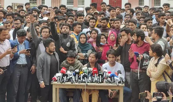 সাত কলেজ শিক্ষার্থীদের ৪ ঘণ্টার আল্টিমেটাম