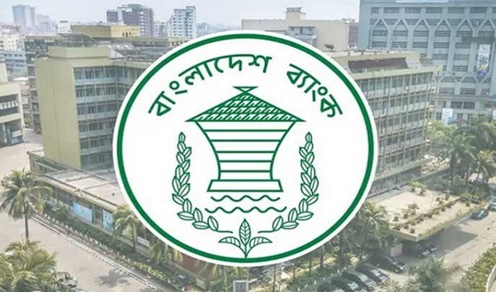 শিথিল হলো আগাম ডলার বেচাকেনার নীতিমালা