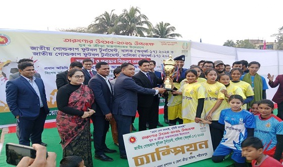 শরীয়তপুরে জাতীয় গোল্ডকাপ ফুটবল টুর্নামেন্ট সম্পন্ন