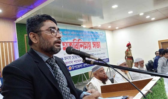 আশুগঞ্জে জনসচেতনতা বিষয়ে জেলা প্রসাশকের মতবিনিময়