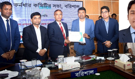 নাগরিক সেবার মান বেড়েছে বহুগুন