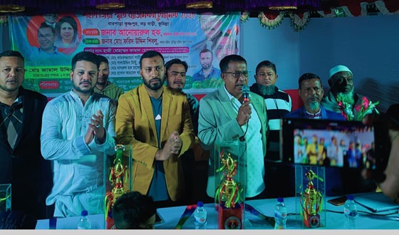 শহীদ জিয়া স্মৃতি ব্যাডমিন্টন টুর্নামেন্টের ফাইনাল অনুষ্ঠিত