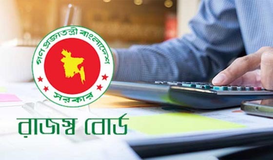 আয়কর রিটার্ন জমার সময় তৃতীয় দফায় বাড়ানো হলো