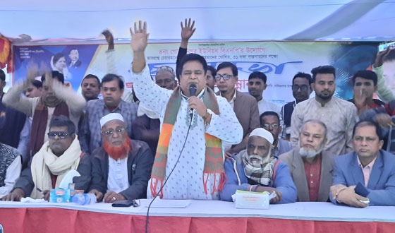 নাসিরনগরে বিএনপির কর্মী সমাবেশ অনুষ্ঠিত