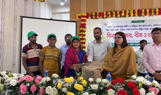 রাজনগরে কৃষি সম্প্রসারণ অধিদপ্তরের পার্টনার কংগ্রেস