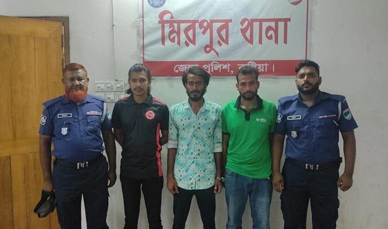 জাসদ কর্মী হত‌্যার ঘটনায় ছাত্রদল নেতাসহ আটক ৩