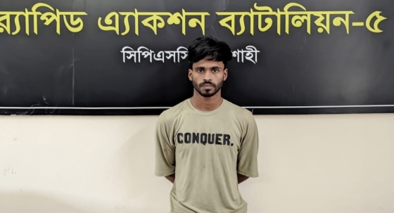রাজশাহীতে অপহৃত স্কুলছাত্রী  উদ্ধার, মূলহোতা গ্রেপ্তার