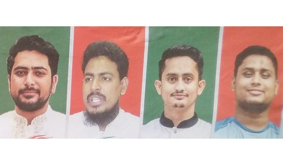 ফুলবাড়ীতে বৈষম্য বিরোধী ছাত্র আন্দোলনের কেন্দ্রীয় সাবেক ৪ নেতার আগমন