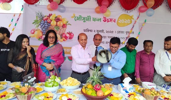 পিরোজপুর বিজ্ঞান ও প্রযুক্তি বিশ্ববিদ্যালয়ে ফল উৎসব