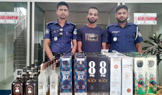 নালিতাবাড়ীতে ভারতীয় মদসহ গ্রেপ্তার ১
