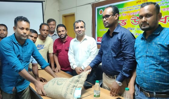 শ্রীমঙ্গলে আমন প্রণোদনা পেলেন ৩২১০ জন কৃষক