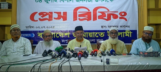 রংপুরে জনসভায় দুই লক্ষাধিক মানুষের জমায়েতের টার্গেট