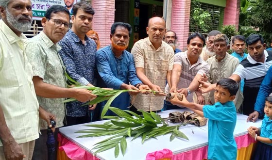 টাঙ্গাইলে পরিবেশ রক্ষায় বিনামূল্যে বৃক্ষের চারা প্রদান