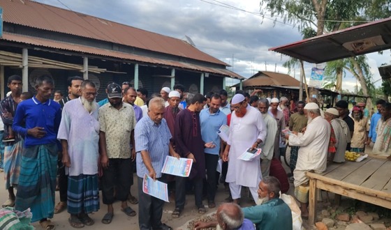 'রাজিবপুরে ৩১ দফা বাস্তবায়নে গণসংযোগ