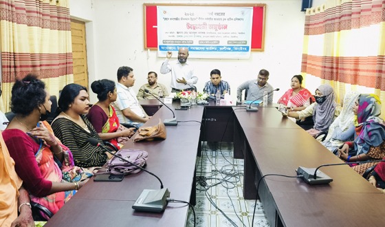 কালীগঞ্জে বেদে ও হিজড়া জনগোষ্ঠীর জীবনমান উন্নয়নে প্রশিক্ষন উদ্বোধন