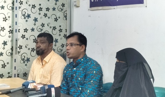 দৌলতখানে ভিডিও ভাইরালের বিরুদ্ধে সংবাদ সম্মেলন