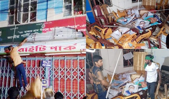 মাদকবিরোধী অভিযানে আহত কনস্টেবলকে হাসপাতালে ভর্তি