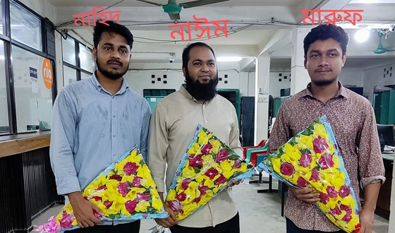 সোনালী ব্যাংক নকলা শাখার ৩ কর্মকর্তা বিসিএস ক্যাডার হওয়ায় সংবর্ধনা