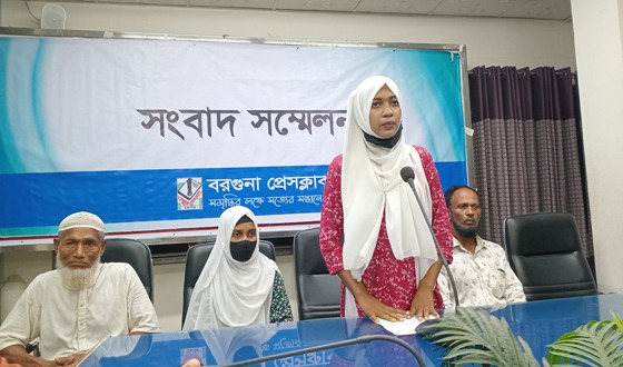 বরগুনায় বসতবাড়ি ভাংচুর, লুটপাটের অভিযোগ