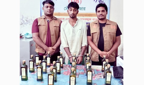 শ্রীমঙ্গলে বিদেশী মদসহ যুবক আটক