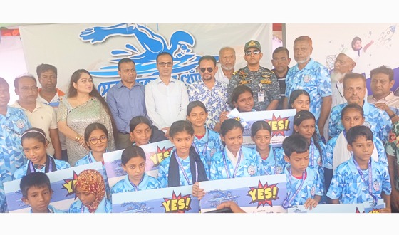 চাঁদপুরে ৪০ জন সাঁতারু পেলেন ‘ইয়েস কার্ড’