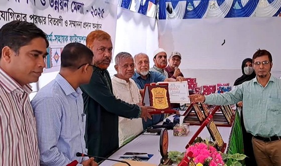 হাটহাজারী উপজেলা দিবস ও উন্নয়ন মেলা অনুষ্ঠিত