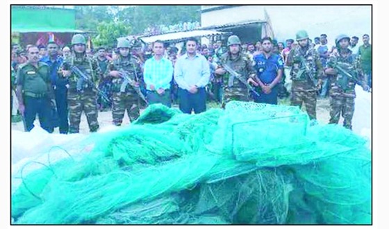 বাজিতপুরে অবৈধ জাল পুড়িয়ে ধবংস