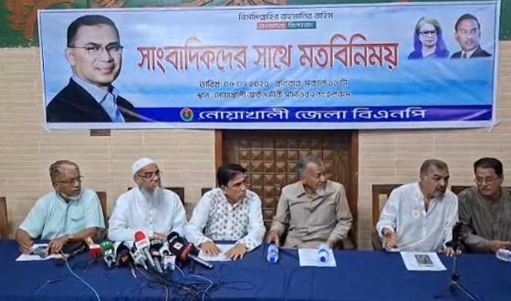 নোয়াখালীতে আইনশৃঙ্খলার অবনতি, কিশোর গ্যাংয়ের উত্থান ও চাঁদাবাজি বন্ধের দাবী