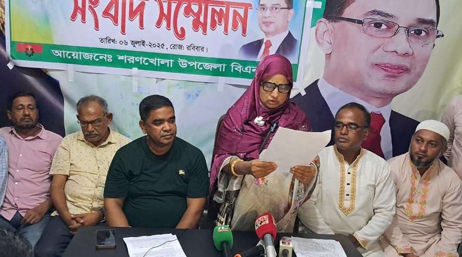 বিএনপির উপজেলা সভাপতি প্রার্থী আঞ্জুমান আরা আলো