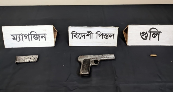 রাজশাহীতে থানা থেকে লুট হওয়া পিস্তল  ম্যাগজিন ও গুলি উদ্ধার