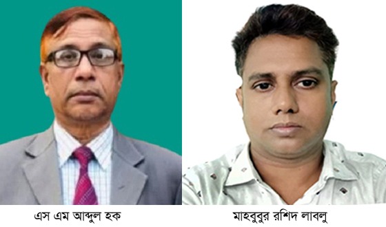 নড়াইল প্রেসক্লাবের সভাপতি আব্দুল হক, সম্পাদক লাবলু