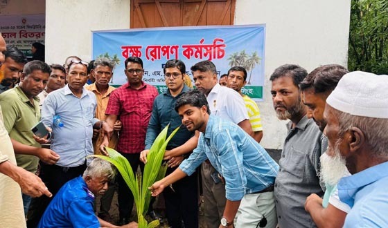 গফরগাঁওয়ে বৃক্ষরোপন কর্মসূচী উদ্বোধন