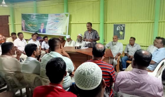 আমার দেশ সম্পাদক মাহমুদুর রহমানের মায়ের মৃত্যুতে শোক ও মতবিনিময়