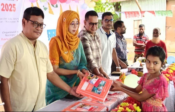 নাজিরপুরে 'ক্রিস্টমাস বাউন্স ব্যাক' উদযাপন, ১৭০০ শিক্ষার্থীর মুখে হাসি