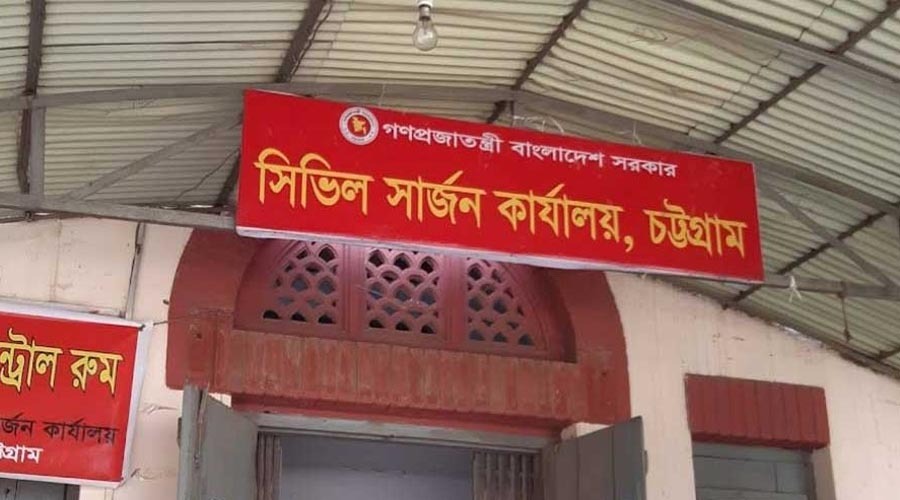 চট্টগ্রামে দুজনের শরীরে জিকা ভাইরাসের উপসর্গ