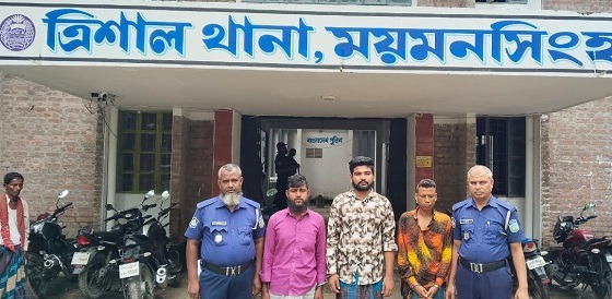 ত্রিশালে সাজাপ্রাপ্ত আসামি ও নিষিদ্ধ ছাত্রলীগ নেতাসহ গ্রেপ্তার ৩