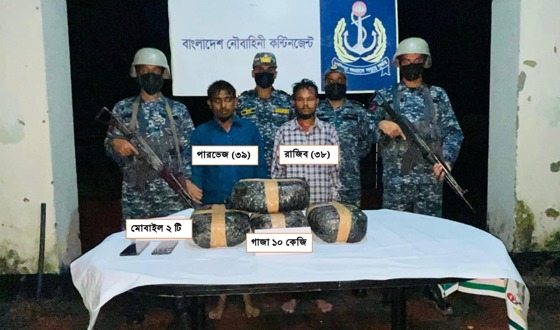 তালতলীতে গাঁজাসহ দুই মাদক ব্যবসায়ী আটক