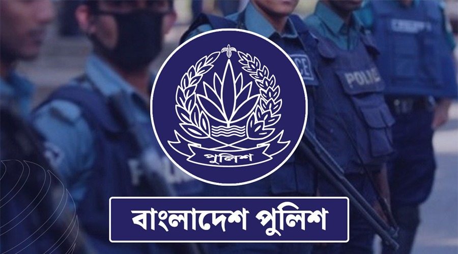 পাঁচ অতিরিক্ত ডিআইজিসহ পুলিশের ১৬ কর্মকর্তাকে বদলি