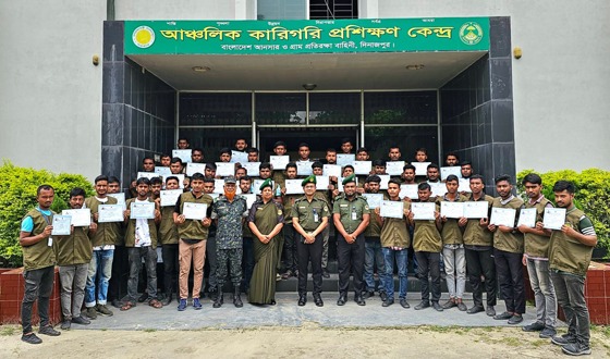 দেশে-বিদেশে কর্মসংস্থানের সুযোগ সৃষ্টিকারী প্রশিক্ষণ ওয়েল্ডিং ৬জি অনুষ্ঠিত