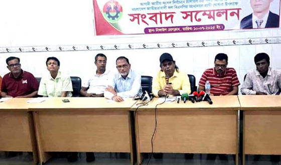টাঙ্গাইল সদর আসনে বিএনপির দলীয় মনোয়ন প্রত্যাশী সাতিল