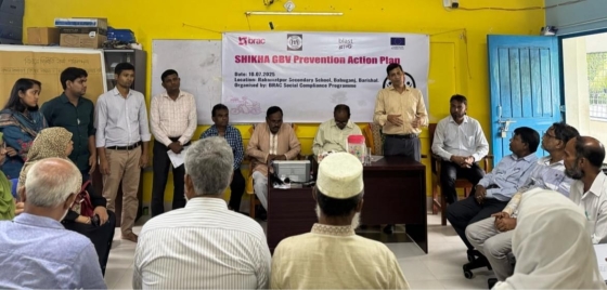বাবুগঞ্জে শিখা প্রকল্পের স্কুল পর্যায় (GBV) প্রতিরোধ কর্ম পরিকল্পনা