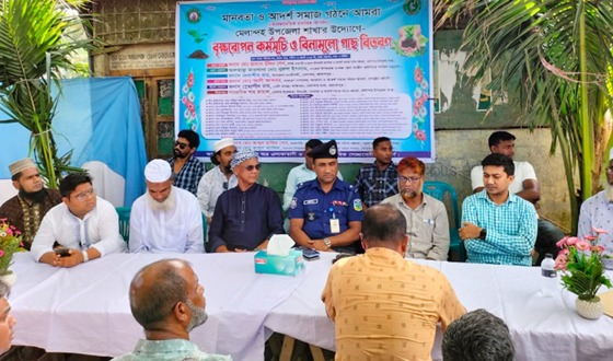 মেলান্দহে বৃক্ষরোপন ও বিতরণ