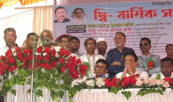 চিতলমারীতে বিএনপির দ্বি-বার্ষিক সম্মেলন
