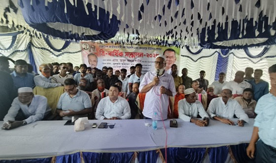 বাবুগঞ্জের কেদারপুর ইউনিয়ন বিএনপির ত্রি-বার্ষিক সম্মেলন