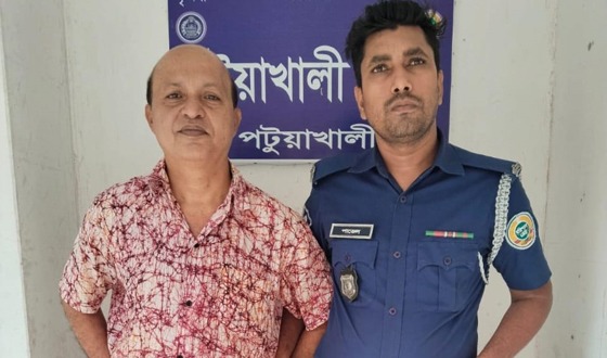 বিএনপি অফিস ভাংচুরের ঘটনায় আটক ১