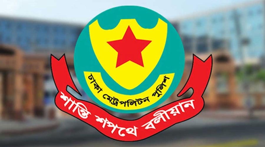 রাজধানীর বিভিন্ন স্থানে সভা-সমাবেশে নিষেধাজ্ঞা, কার্যকর সোমবার থেকে